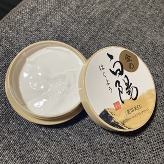 新大和漢方 / 金の白陽 40gの公式商品情報｜美容・化粧品情報はアット