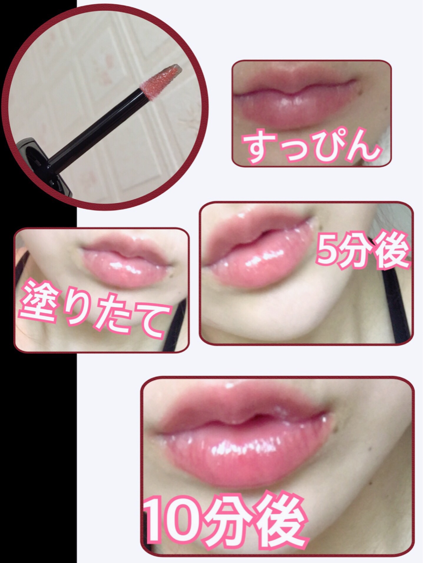 ケイト / カラーセンサーリップティントの口コミ写真（by なーっ