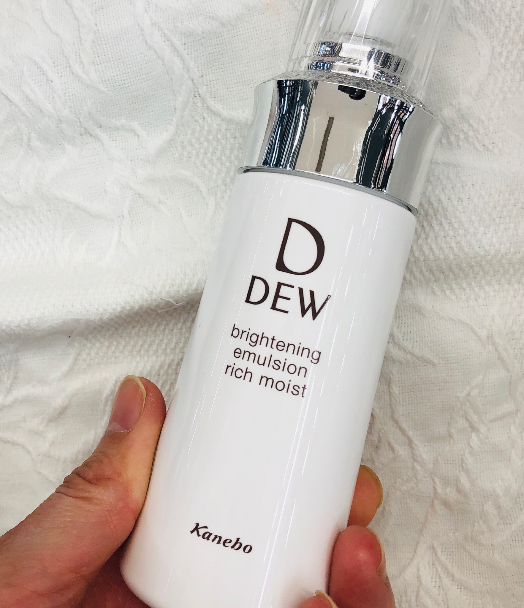 DEW / ブライトニングエマルジョン とてもしっとりの公式商品情報