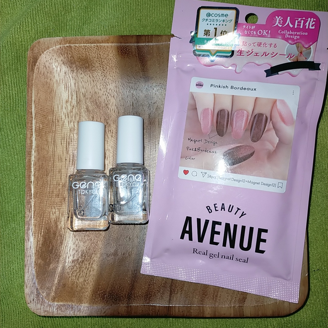 BEAUTY AVENUE / リアルジェルネイルシール(旧) ピンキッシュボルドー