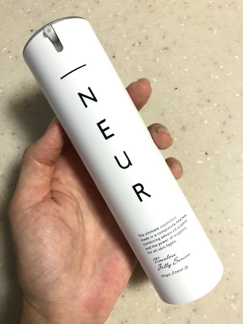 アンダーノイル / タイムレスジェリーセラムの公式商品情報｜美容