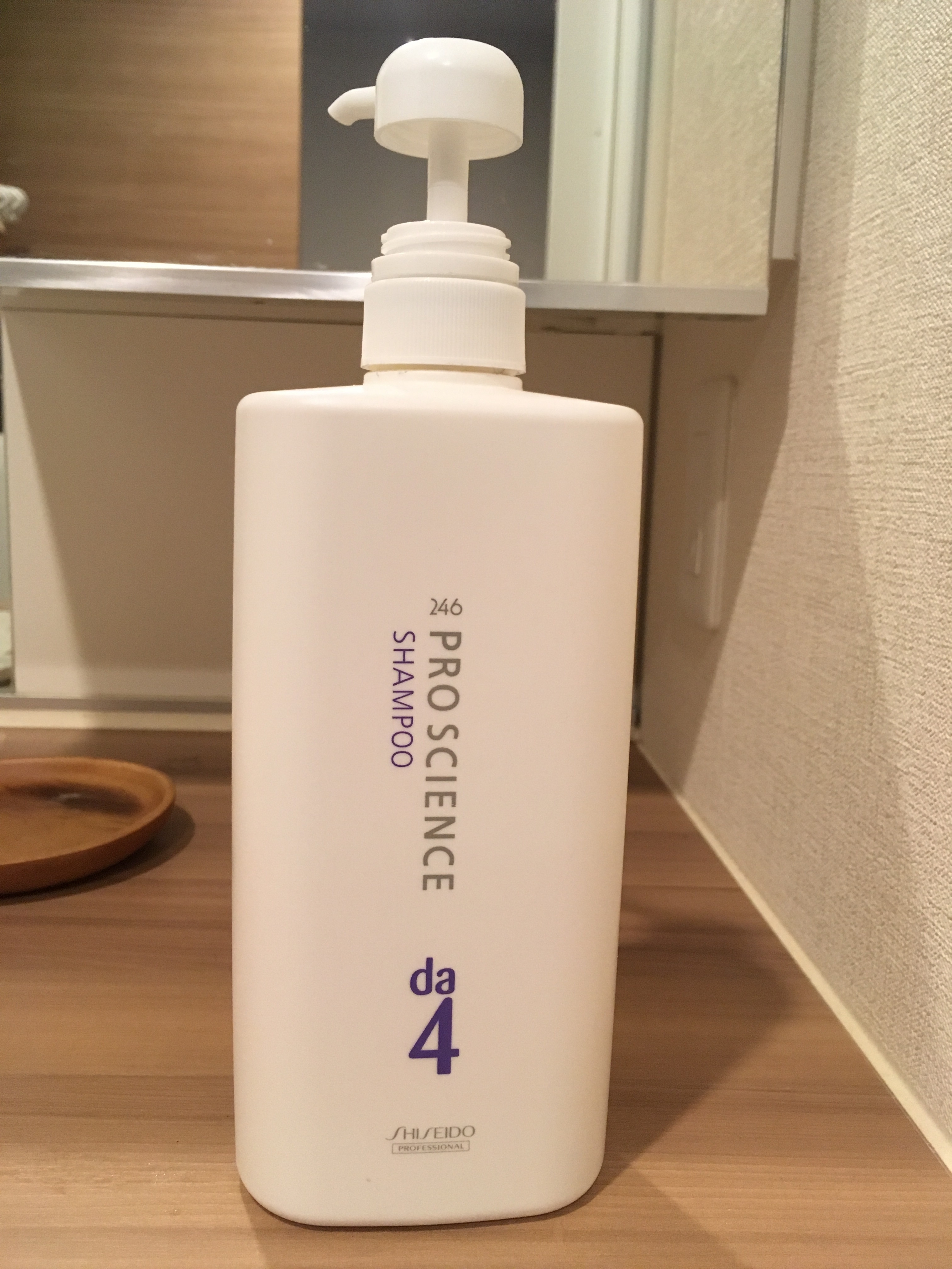 246 プロサイエンス / シャンプーの商品情報｜美容・化粧品情報は