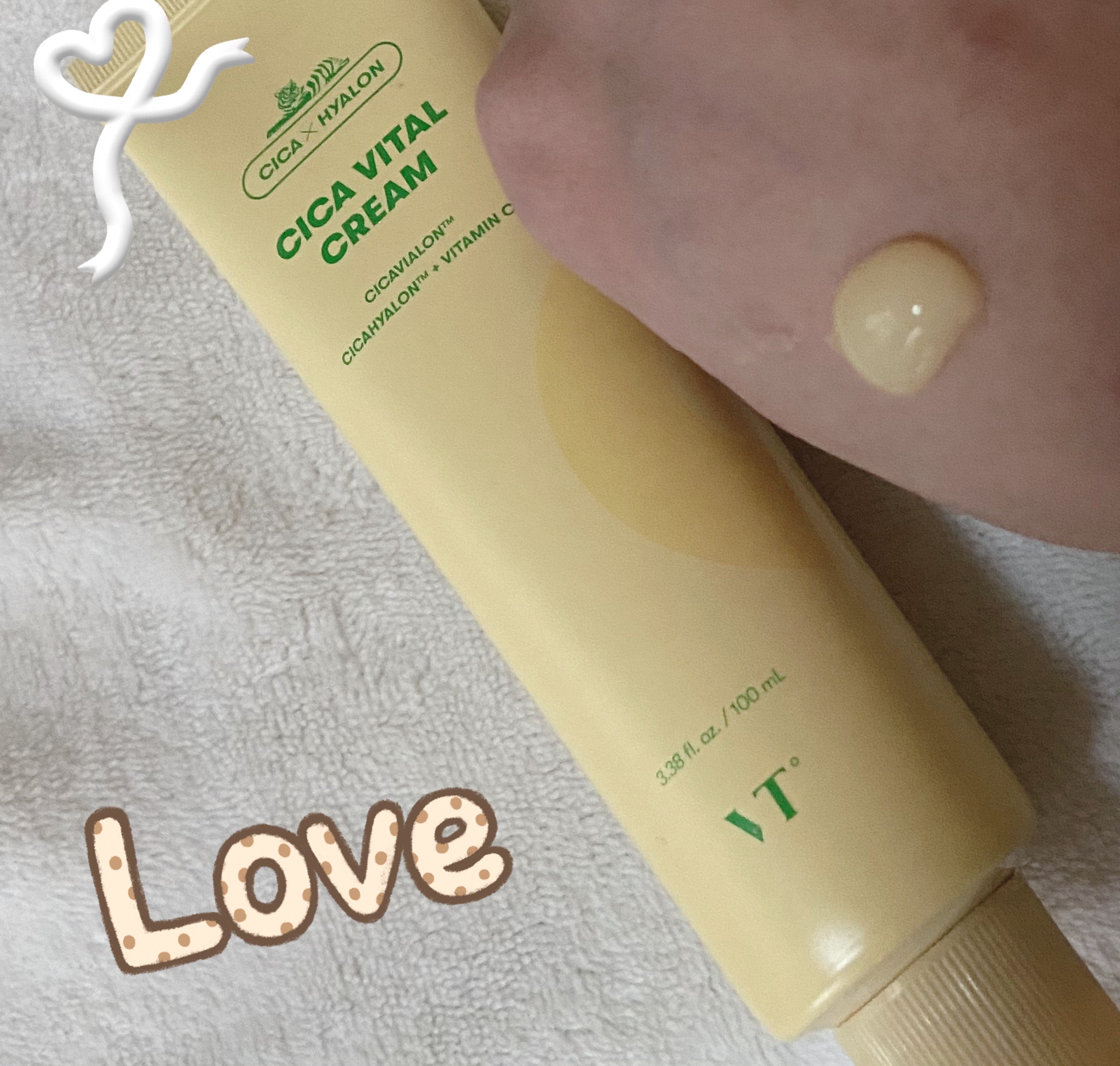 VT(ブイティー) / シカバイタル クリームの公式商品情報｜美容・化粧品