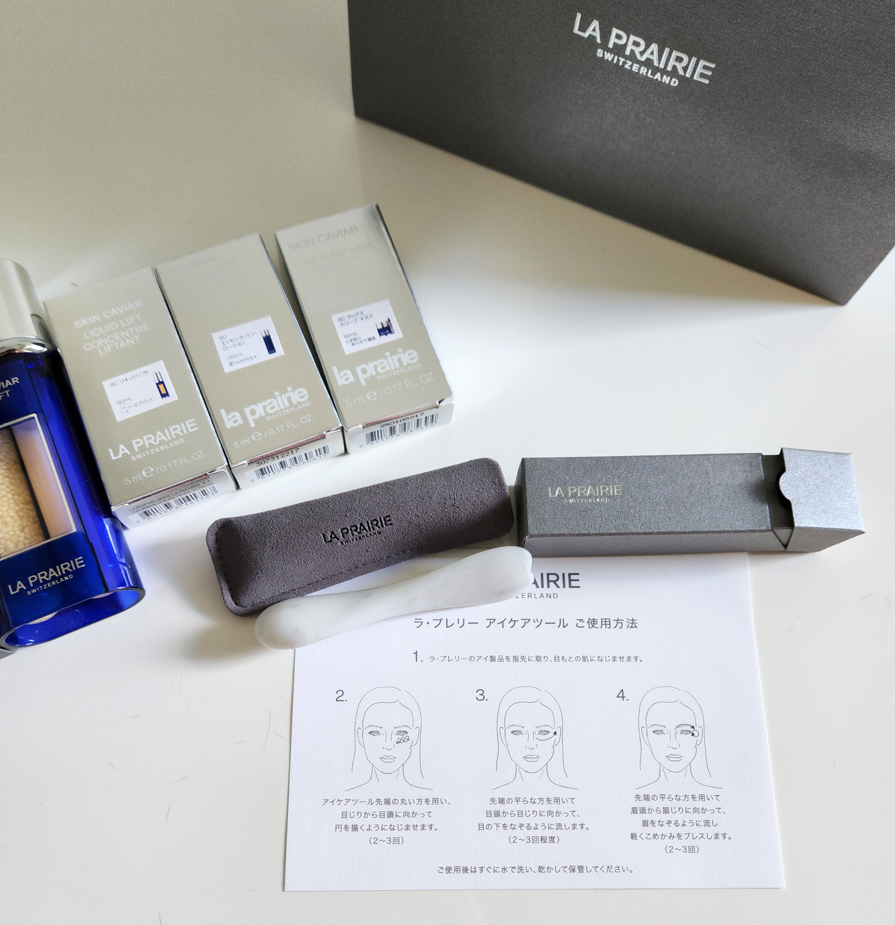 ラ・プレリー / SC アイエッセンスの公式商品情報｜美容・化粧品情報は