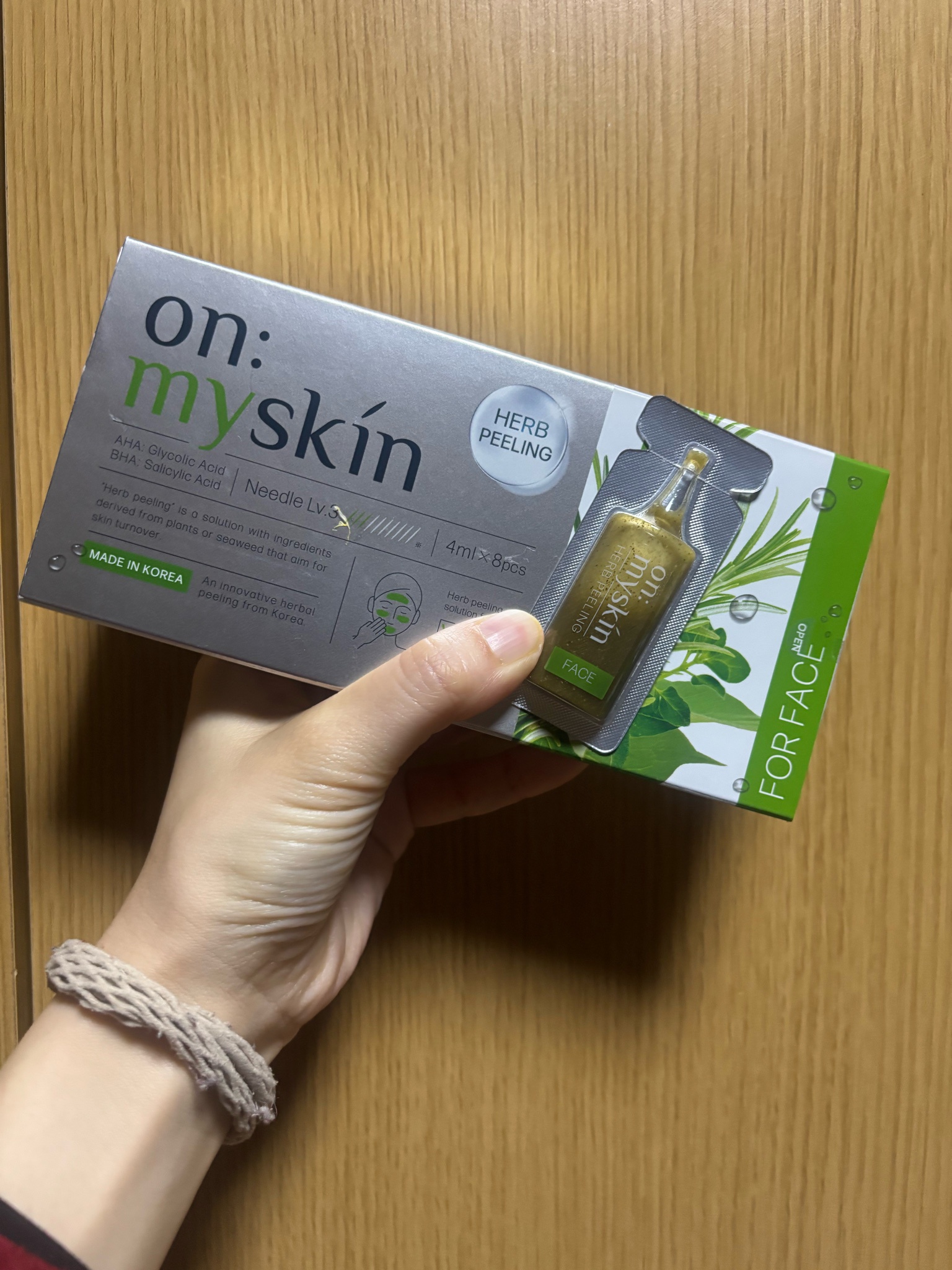 on:myskin / オンマイスキン ハーブピーリングソリューション フェイス