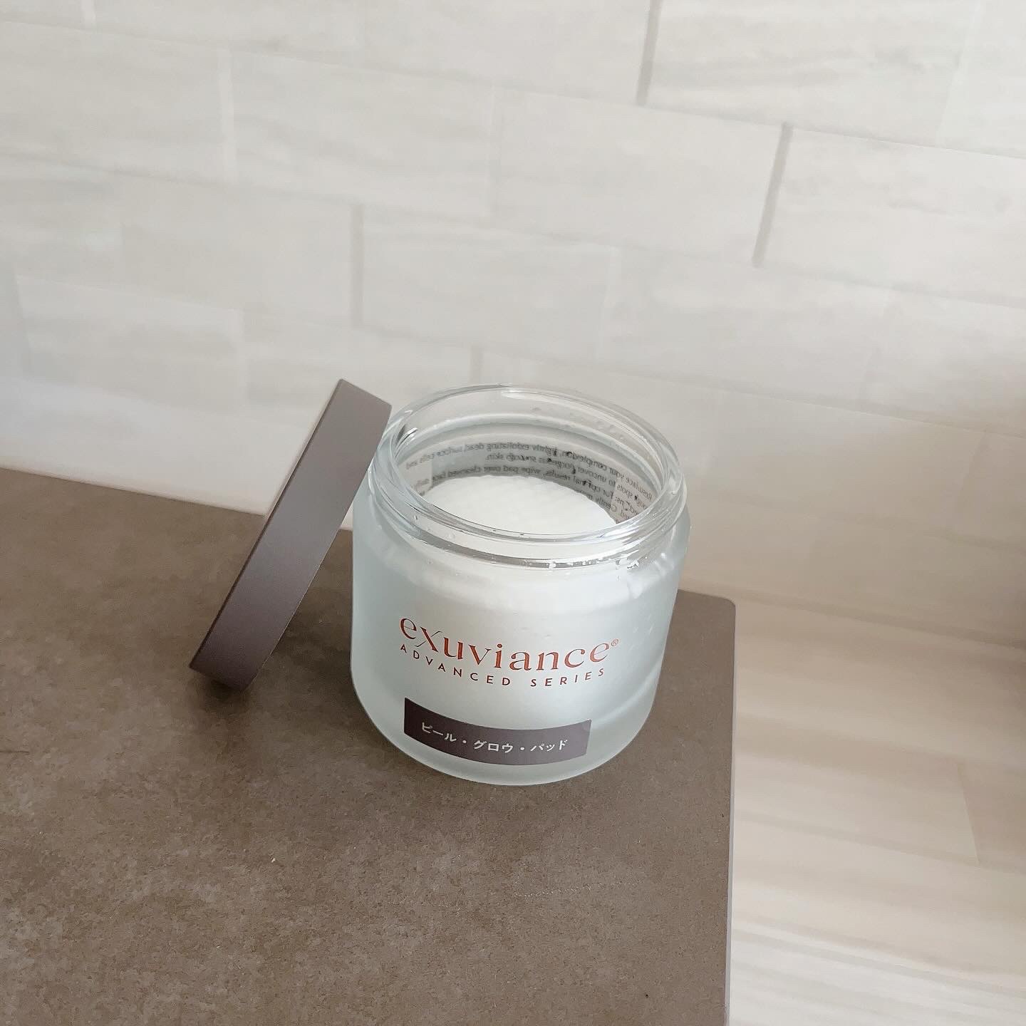 エクスビアンス / エクスビアンス ピール・グロウ・パッドの口コミ（by
