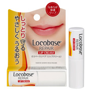 ロコベースリペア / ロコベースリペア クリームの公式商品情報｜美容