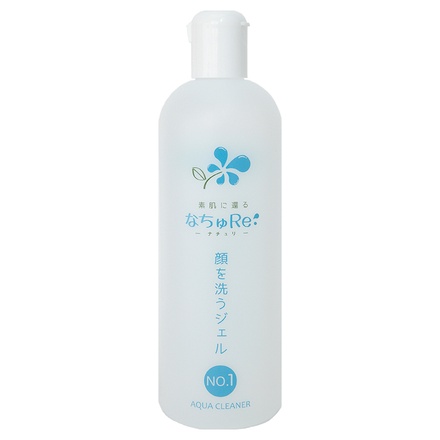 なちゅRe：(ナチュリ) / NO.1アクアクリーナー(顔を洗うジェル)の公式