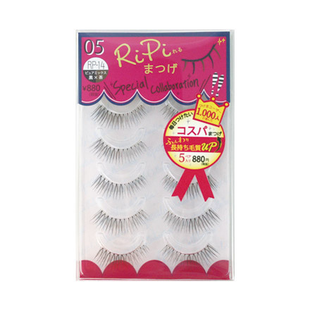 アネックスジャパン / RiPiれるまつげ RP-14 ピュアミックスの公式商品
