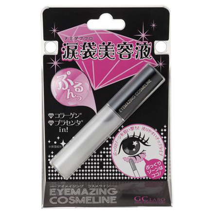 EYEMAZING(アイメイジング) / EYEMAZING COSMELINE 涙袋美容液の公式