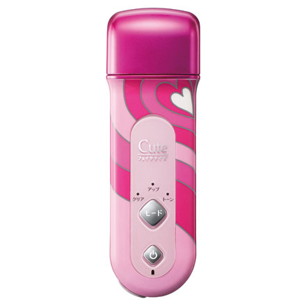 YA-MAN フェイササイズ up IB-12 お値下げる♡♡♡ YA-MAN