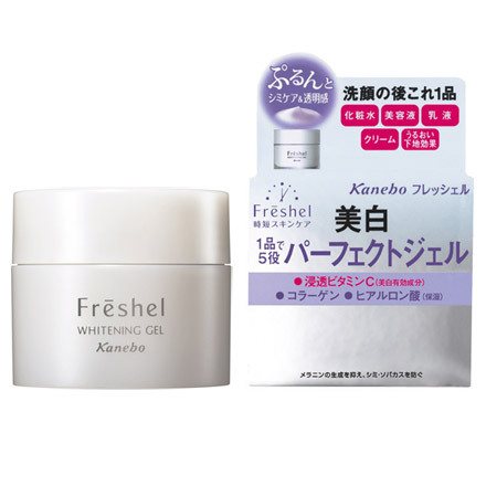 フレッシェル / アクアモイスチャージェル(ホワイト)の公式商品情報