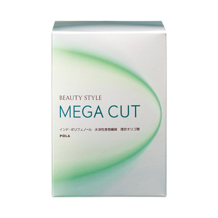 ポーラ / ビューティスタイル メガカットの公式商品情報｜美容・化粧品