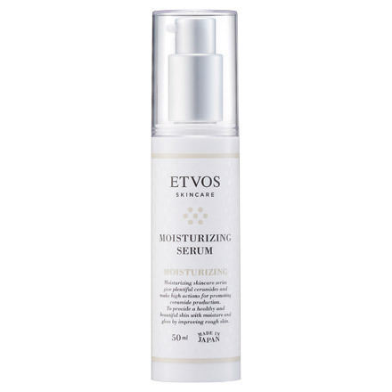 エトヴォス / モイスチャライジングセラム(旧) 50mlの公式商品情報
