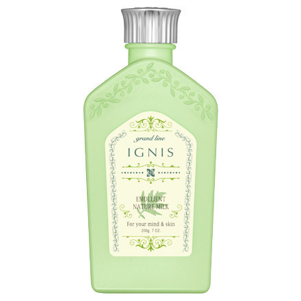 イグニス / エモリエント ネイチャーミルクの公式商品情報｜美容
