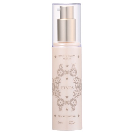 エトヴォス / モイスチャライジングセラム(旧) 50ml(限定パッケージ)の