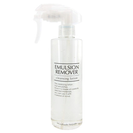 水橋保寿堂製薬 / エマルジョンリムーバーの公式商品情報｜美容