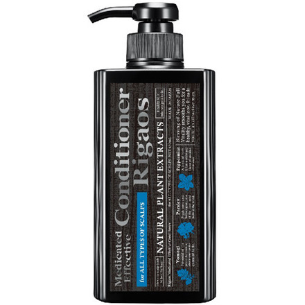 リガオス トリートメント450ml ×3 リガオス / 薬用エフェクティブ