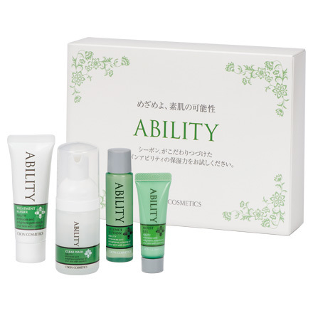 シーボン / シーボンアビリティトライアルセットの公式商品情報｜美容