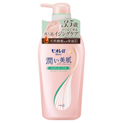 ビオレu / 潤い美肌ボディウォッシュ ベルガモット＆ハーブの香りの