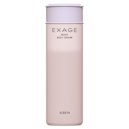 アルビオン / エクサージュ モイスト ボディセラムの公式商品情報