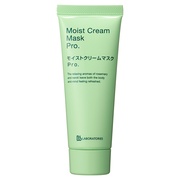 ビービーラボラトリーズ / モイストクリームマスクPro.の公式商品情報