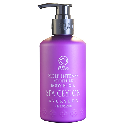 スパセイロン / SI ボディローションの公式商品情報｜美容・化粧品情報