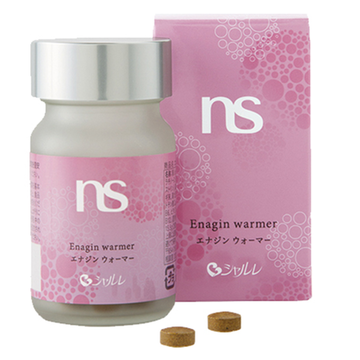 シャルレ / エナジン ウォーマーの公式商品情報｜美容・化粧品情報は