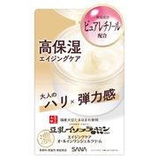 コスメデコルテ / AQ コンセントレイト ネッククリームの公式商品情報