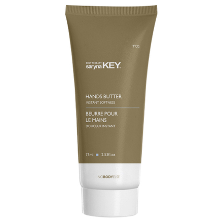 sarynakey / サリーナキー シアハンドバターの公式商品情報｜美容