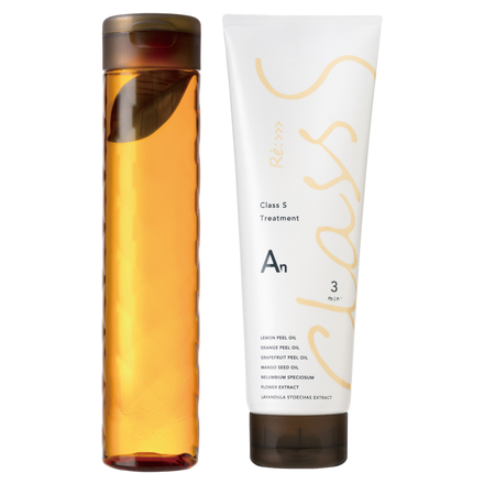 アジュバン Class S An シャンプー／トリートメント Re:>>> & Class S / Class S An シャンプー／トリートメントの公式商品