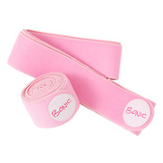 健康コーポレーション / ボニックの公式商品情報｜美容・化粧品情報は