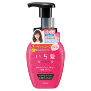 バルサム アンド ボディ / バルサム アンド ボディ コンディショナー