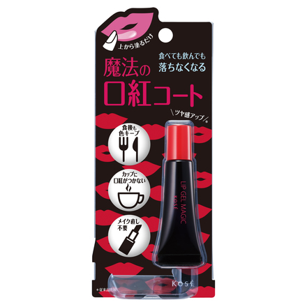 コーセーコスメニエンス / リップ ジェル マジック EX クリアの公式