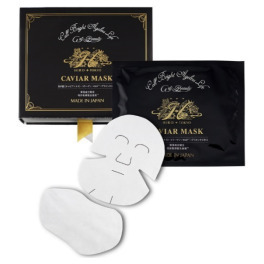 HIROSOPHY / キャビアマスクの公式商品情報｜美容・化粧品情報はアット