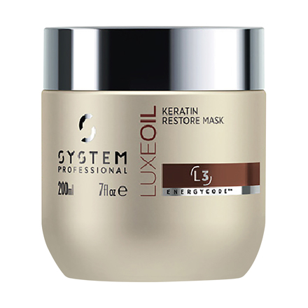 期間限定値下げ】システムプロフェッショナルシャンプー