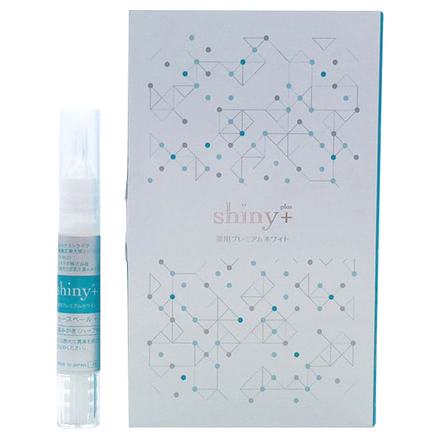 シャイニープラス / 薬用プレミアムホワイトの公式商品情報｜美容