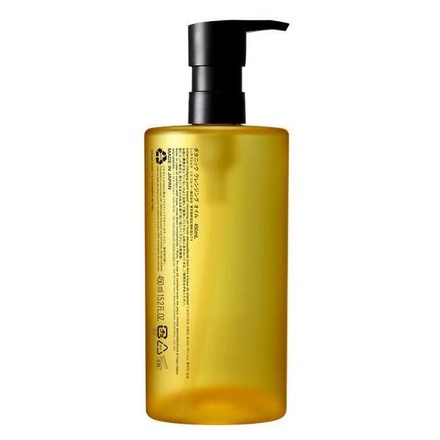 シュウ ウエムラ / ボタニック クレンジング オイル 450mlの公式商品