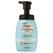 シャネル チャンス オー タンドゥル シャワージェル ボディソープ 試し