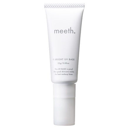 meeth / Fブライト UV ベースの公式商品情報｜美容・化粧品情報は