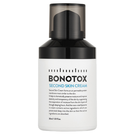 BONOTOX / セカンドスキンクリーム 30mlの公式商品情報｜美容・化粧品