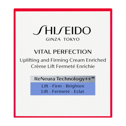 SHISEIDO / バイタルパーフェクション UL ファーミング クリーム