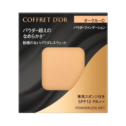 コフレドール / パウダレスウェット ソフトオークル-Cの公式商品情報