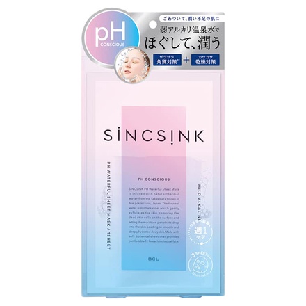 シンクシンク / PHウォーターフルシートマスク 3枚入りの公式商品情報