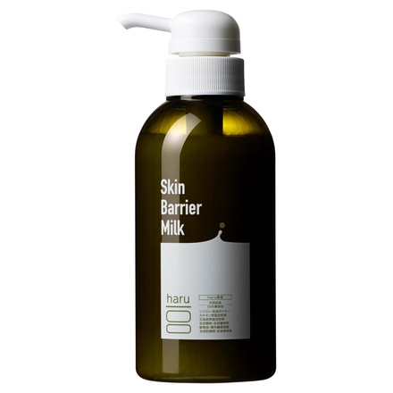 haru / スキンバリアミルクの公式商品情報｜美容・化粧品情報はアット