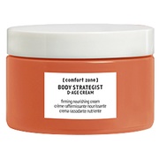 コンフォートゾーン / トランキリティ ボディ クリームの公式商品情報