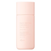 エテュセ / フラットデザインカラーチェンジャーの公式商品情報｜美容