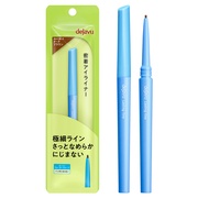 セルフィット / アイラインペンシルの公式商品情報｜美容・化粧品情報