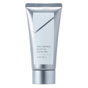 SK-II / アトモスフィア エアリー ライト UV エマルジョンの公式商品