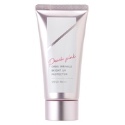 オルビス / オルビス リンクルブライトUVプロテクター 50gの公式商品